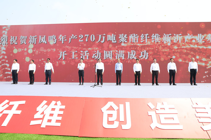 Bwin·必赢亚洲(中国区)官方网站-Officials Website