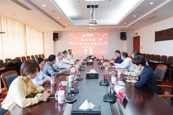 Bwin·必赢亚洲(中国区)官方网站-Officials Website