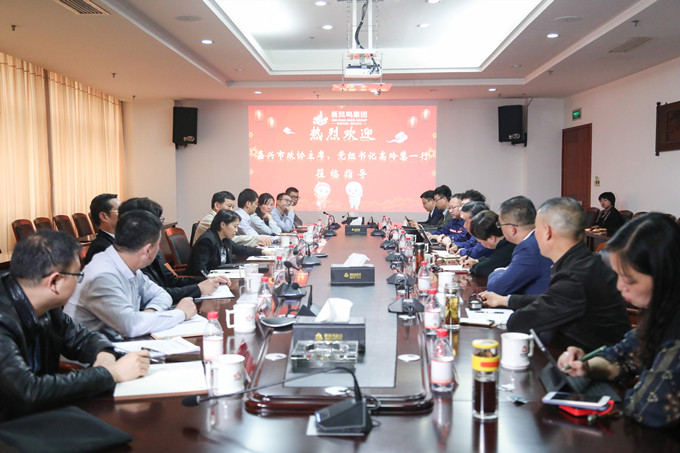 Bwin·必赢亚洲(中国区)官方网站-Officials Website