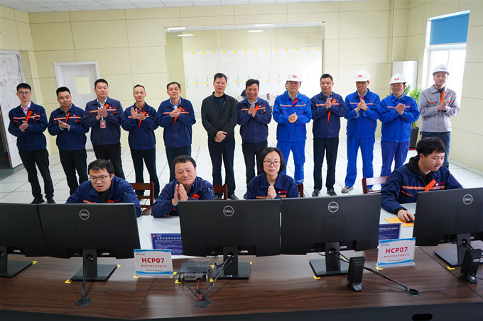 Bwin·必赢亚洲(中国区)官方网站-Officials Website