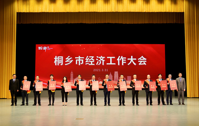 Bwin·必赢亚洲(中国区)官方网站-Officials Website