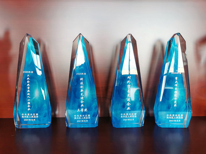 Bwin·必赢亚洲(中国区)官方网站-Officials Website