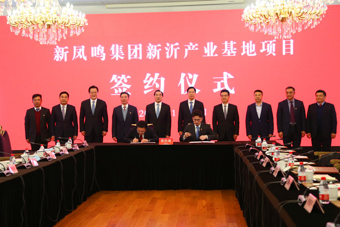 Bwin·必赢亚洲(中国区)官方网站-Officials Website