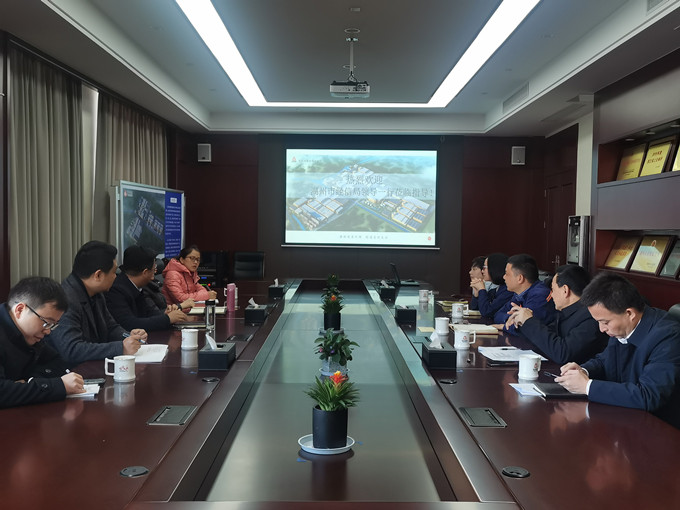 Bwin·必赢亚洲(中国区)官方网站-Officials Website