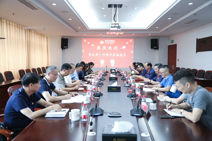 Bwin·必赢亚洲(中国区)官方网站-Officials Website