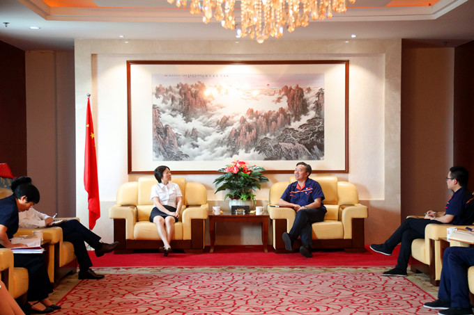 Bwin·必赢亚洲(中国区)官方网站-Officials Website