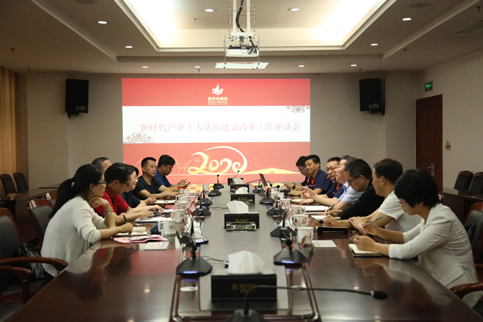 Bwin·必赢亚洲(中国区)官方网站-Officials Website