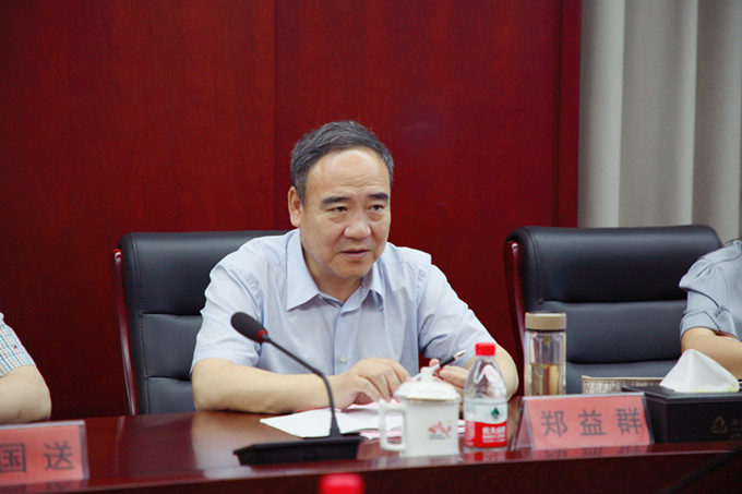 Bwin·必赢亚洲(中国区)官方网站-Officials Website