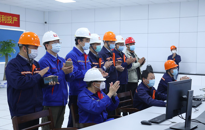 Bwin·必赢亚洲(中国区)官方网站-Officials Website