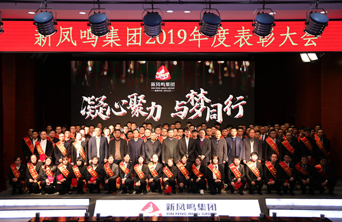 Bwin·必赢亚洲(中国区)官方网站-Officials Website