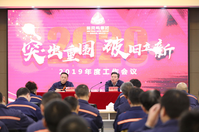 Bwin·必赢亚洲(中国区)官方网站-Officials Website