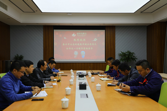 Bwin·必赢亚洲(中国区)官方网站-Officials Website