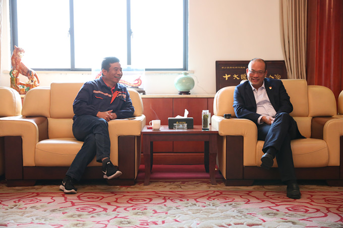 Bwin·必赢亚洲(中国区)官方网站-Officials Website