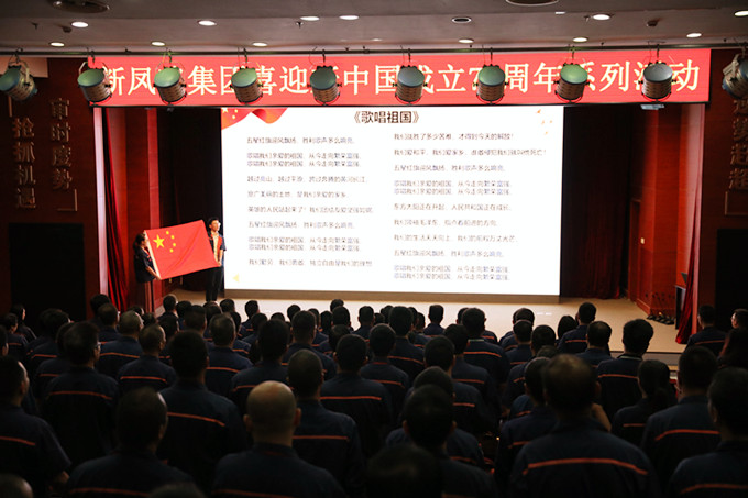 Bwin·必赢亚洲(中国区)官方网站-Officials Website