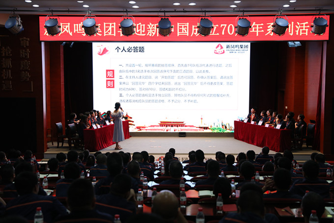 Bwin·必赢亚洲(中国区)官方网站-Officials Website