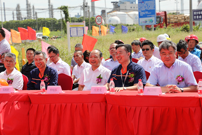 Bwin·必赢亚洲(中国区)官方网站-Officials Website