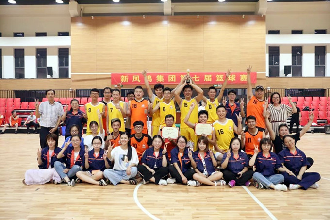 Bwin·必赢亚洲(中国区)官方网站-Officials Website