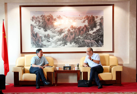 Bwin·必赢亚洲(中国区)官方网站-Officials Website