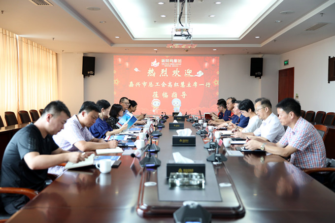 Bwin·必赢亚洲(中国区)官方网站-Officials Website