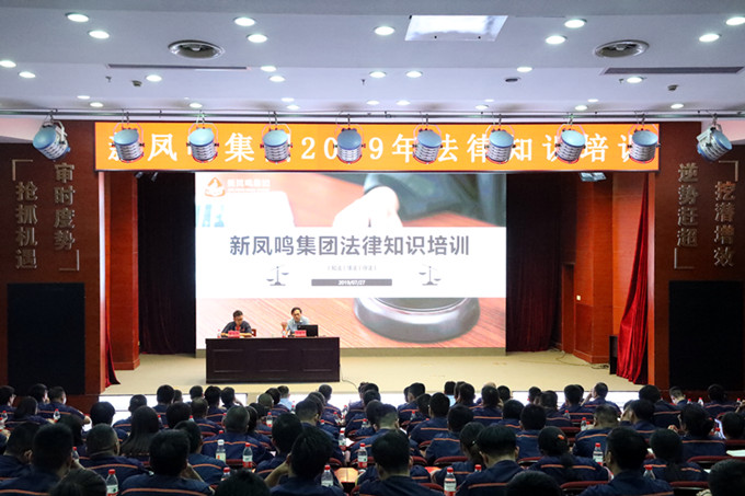 Bwin·必赢亚洲(中国区)官方网站-Officials Website