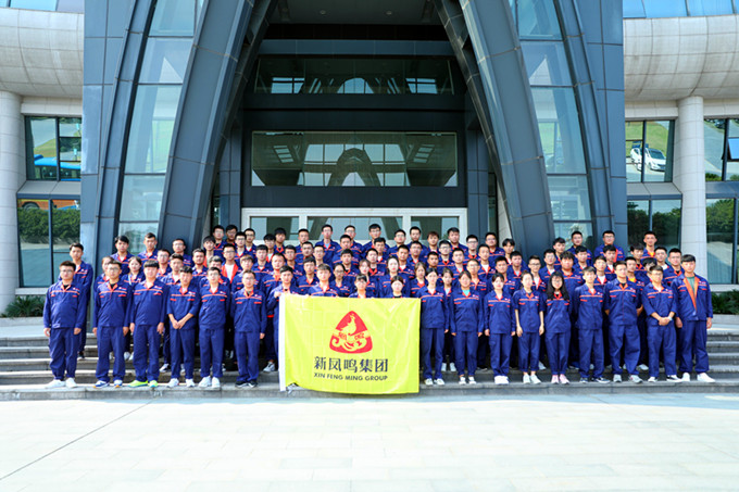 Bwin·必赢亚洲(中国区)官方网站-Officials Website