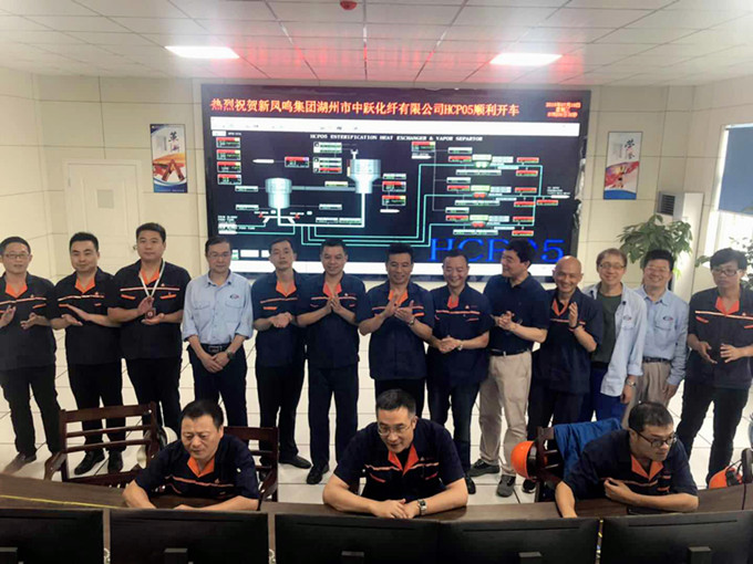 Bwin·必赢亚洲(中国区)官方网站-Officials Website