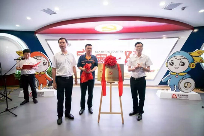 Bwin·必赢亚洲(中国区)官方网站-Officials Website