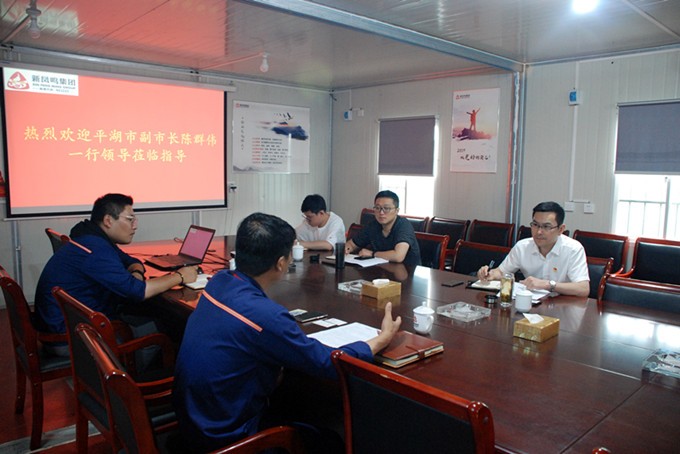 Bwin·必赢亚洲(中国区)官方网站-Officials Website