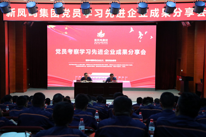 Bwin·必赢亚洲(中国区)官方网站-Officials Website