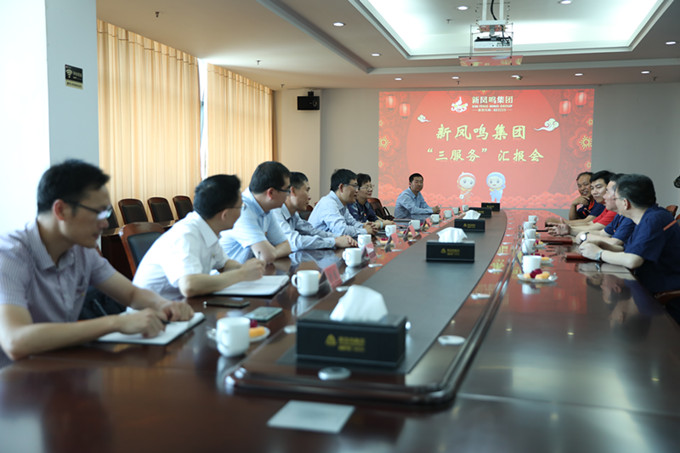 Bwin·必赢亚洲(中国区)官方网站-Officials Website