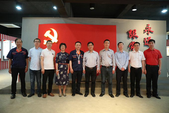 Bwin·必赢亚洲(中国区)官方网站-Officials Website