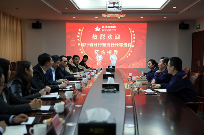 Bwin·必赢亚洲(中国区)官方网站-Officials Website