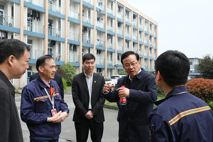 Bwin·必赢亚洲(中国区)官方网站-Officials Website