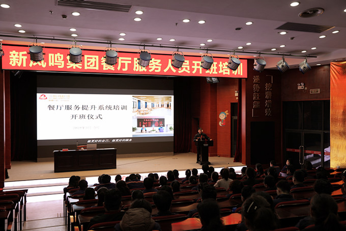 Bwin·必赢亚洲(中国区)官方网站-Officials Website