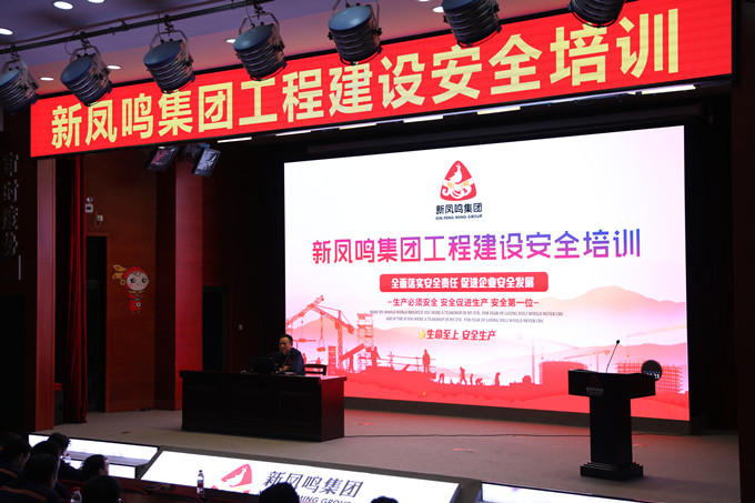 Bwin·必赢亚洲(中国区)官方网站-Officials Website