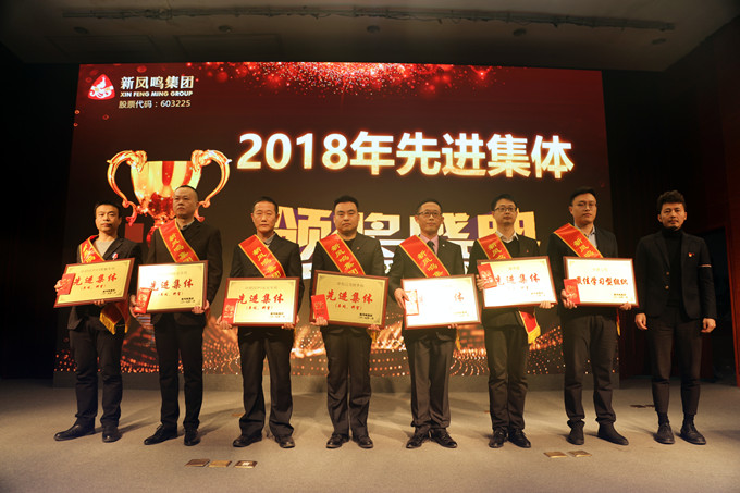 Bwin·必赢亚洲(中国区)官方网站-Officials Website