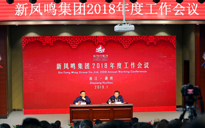 Bwin·必赢亚洲(中国区)官方网站-Officials Website