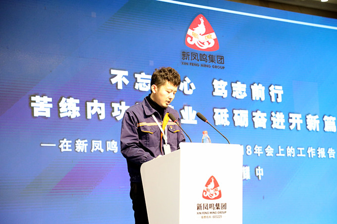 Bwin·必赢亚洲(中国区)官方网站-Officials Website