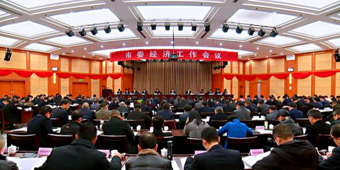 Bwin·必赢亚洲(中国区)官方网站-Officials Website