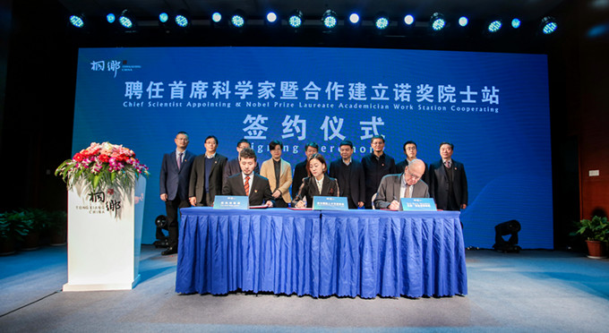 Bwin·必赢亚洲(中国区)官方网站-Officials Website