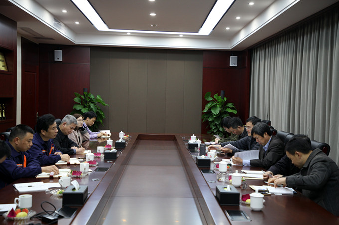 Bwin·必赢亚洲(中国区)官方网站-Officials Website