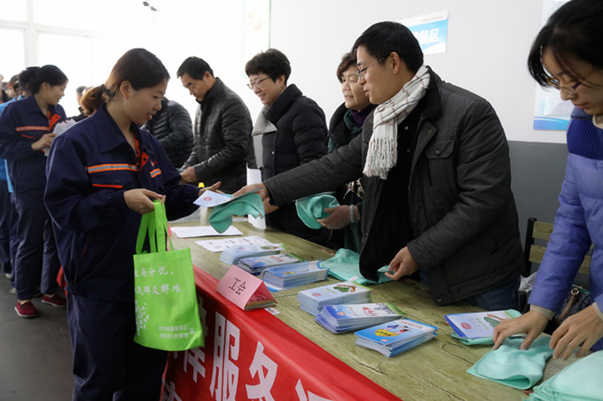 Bwin·必赢亚洲(中国区)官方网站-Officials Website