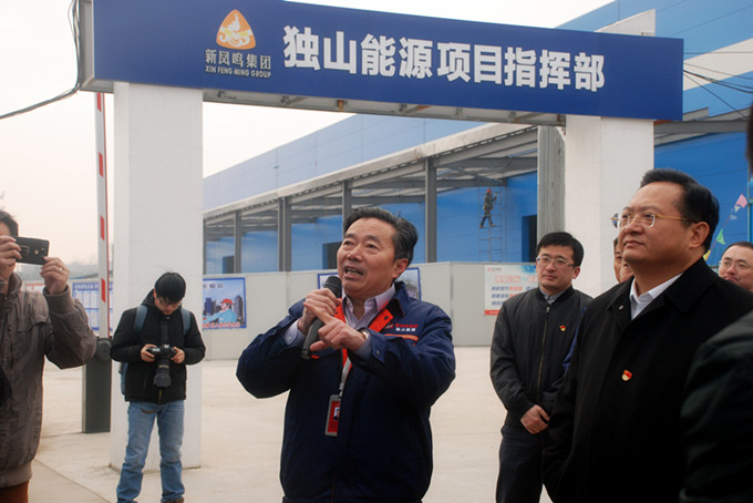 Bwin·必赢亚洲(中国区)官方网站-Officials Website