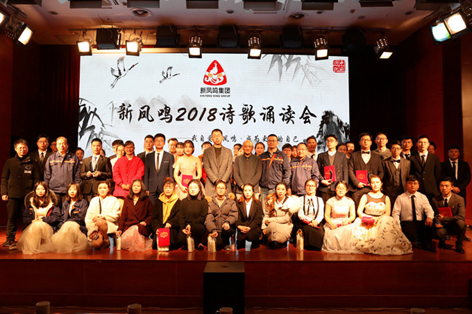 Bwin·必赢亚洲(中国区)官方网站-Officials Website