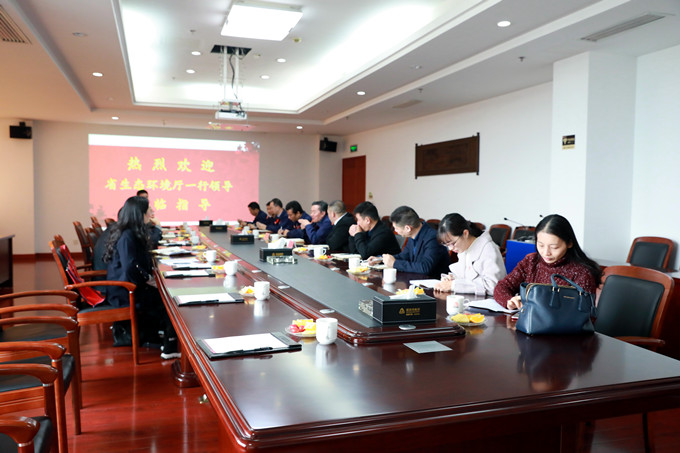 Bwin·必赢亚洲(中国区)官方网站-Officials Website