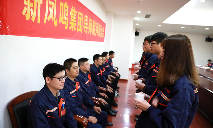 Bwin·必赢亚洲(中国区)官方网站-Officials Website