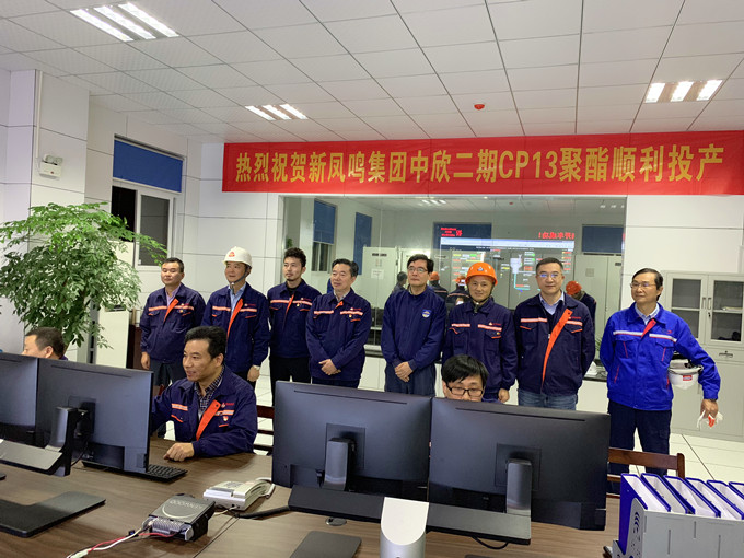 Bwin·必赢亚洲(中国区)官方网站-Officials Website