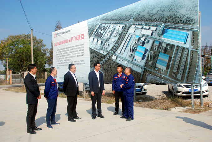 Bwin·必赢亚洲(中国区)官方网站-Officials Website