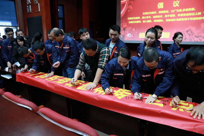 Bwin·必赢亚洲(中国区)官方网站-Officials Website