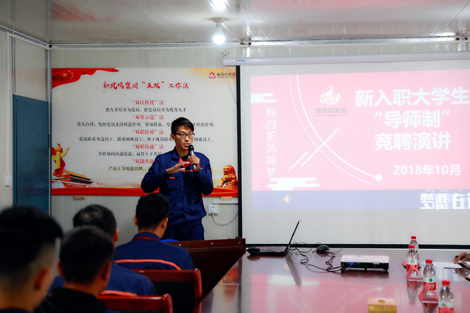 Bwin·必赢亚洲(中国区)官方网站-Officials Website